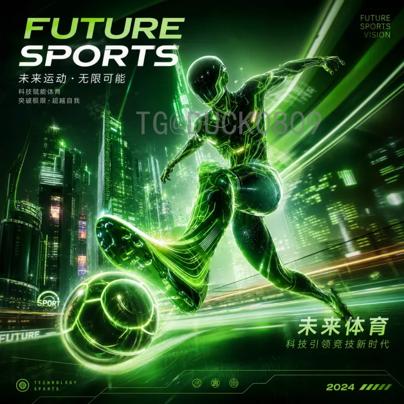 实时2026国际足联世界杯阿根廷队最新消息：卫冕冠军备战动态全解析