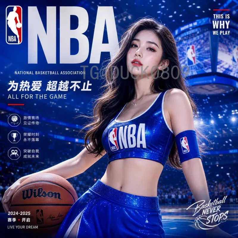 官方2026美加墨世界杯直播集锦：全方位回顾赛事精华
